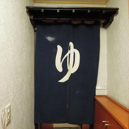 Guesthouse Hiiragi Yamanakako Exterior foto